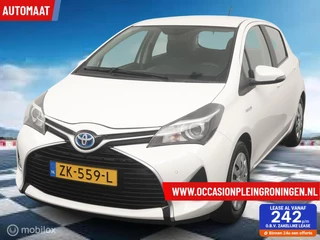 Toyota Yaris 1.5 Hybrid AUTOMAAT
