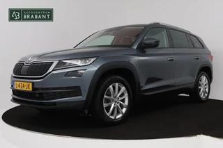 Hoofdafbeelding Škoda Kodiaq Skoda Kodiaq 1.5 TSI Business Edition 7p (ACHTERUITRIJCAMERA, STUUR/STOEL VERWARMING, CRUISE, CRUISE ADAPTIEF, GOED ONDERHOUDEN)