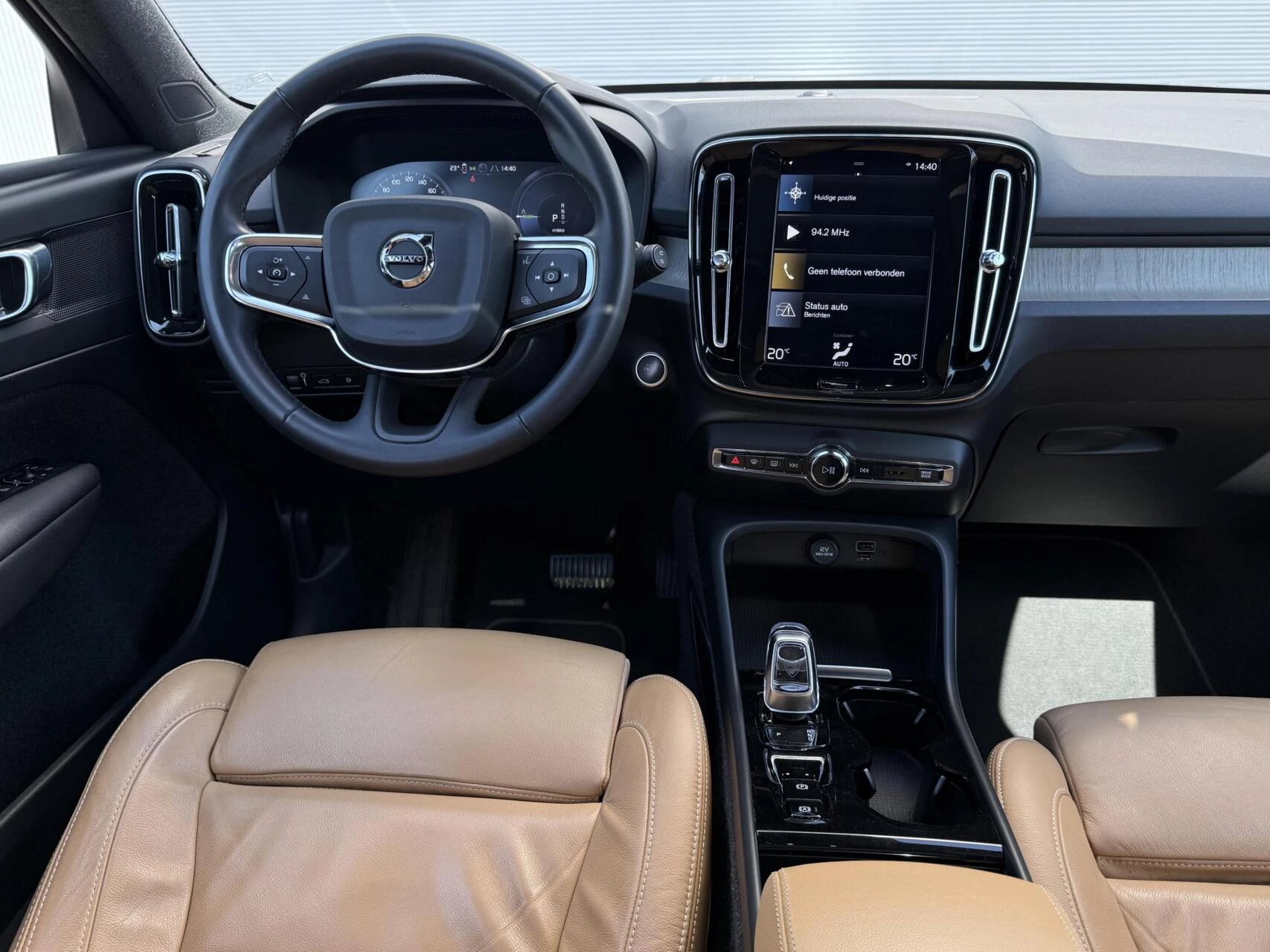 Hoofdafbeelding Volvo XC40