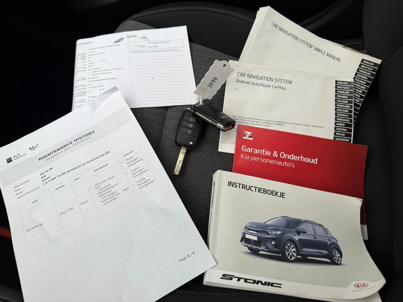 Hoofdafbeelding Kia Stonic