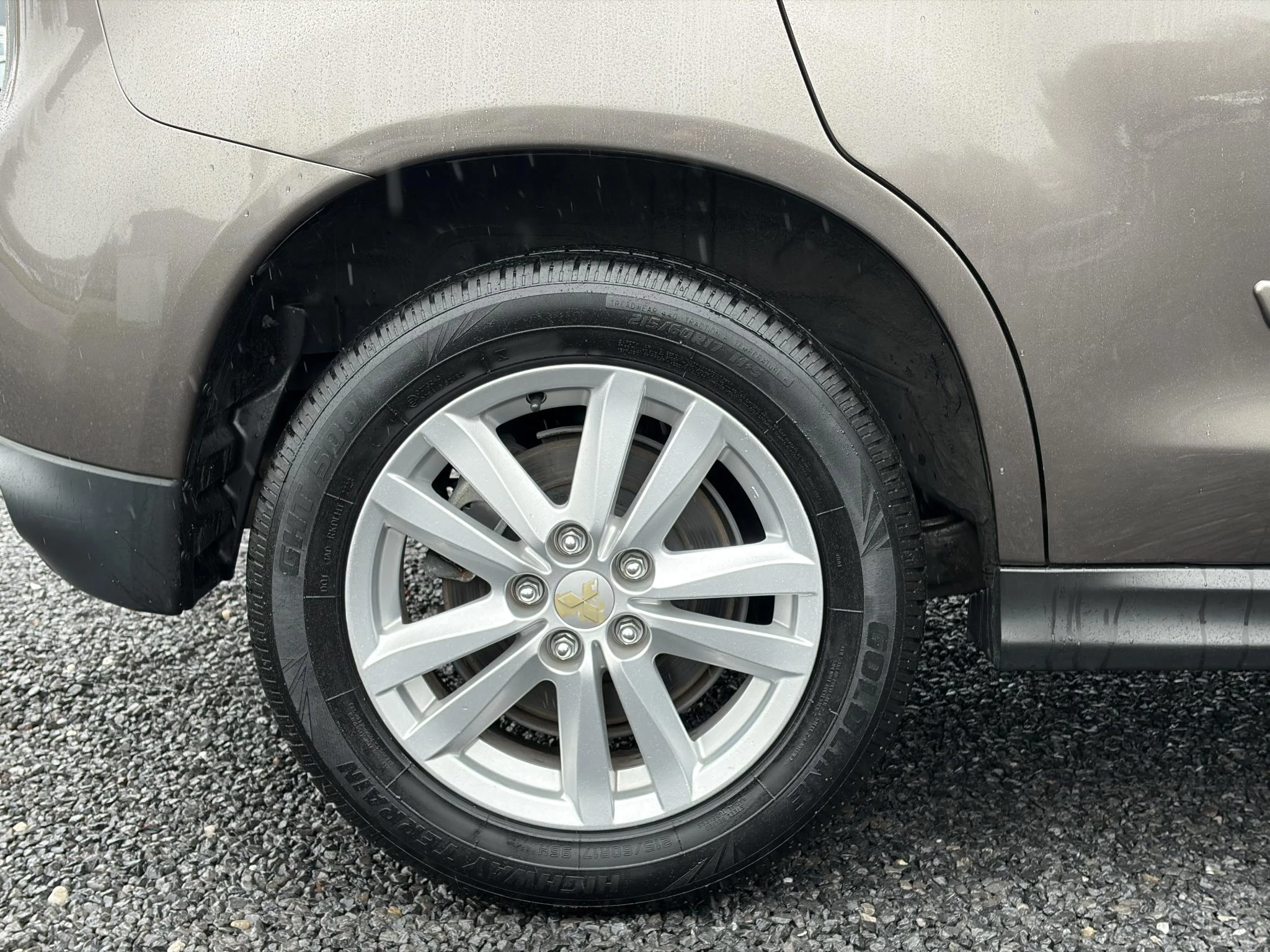 Hoofdafbeelding Mitsubishi ASX