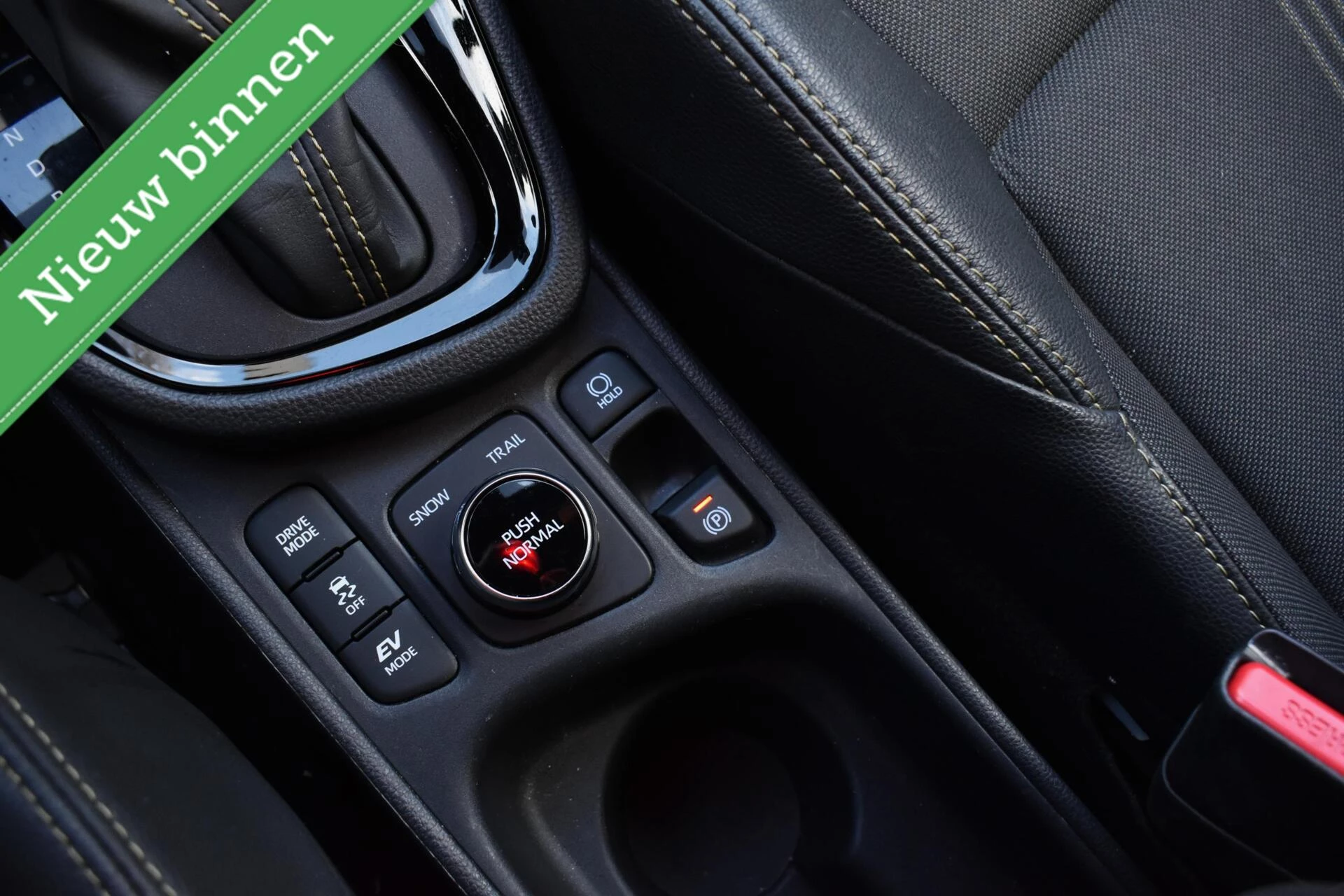 Hoofdafbeelding Toyota Yaris Cross