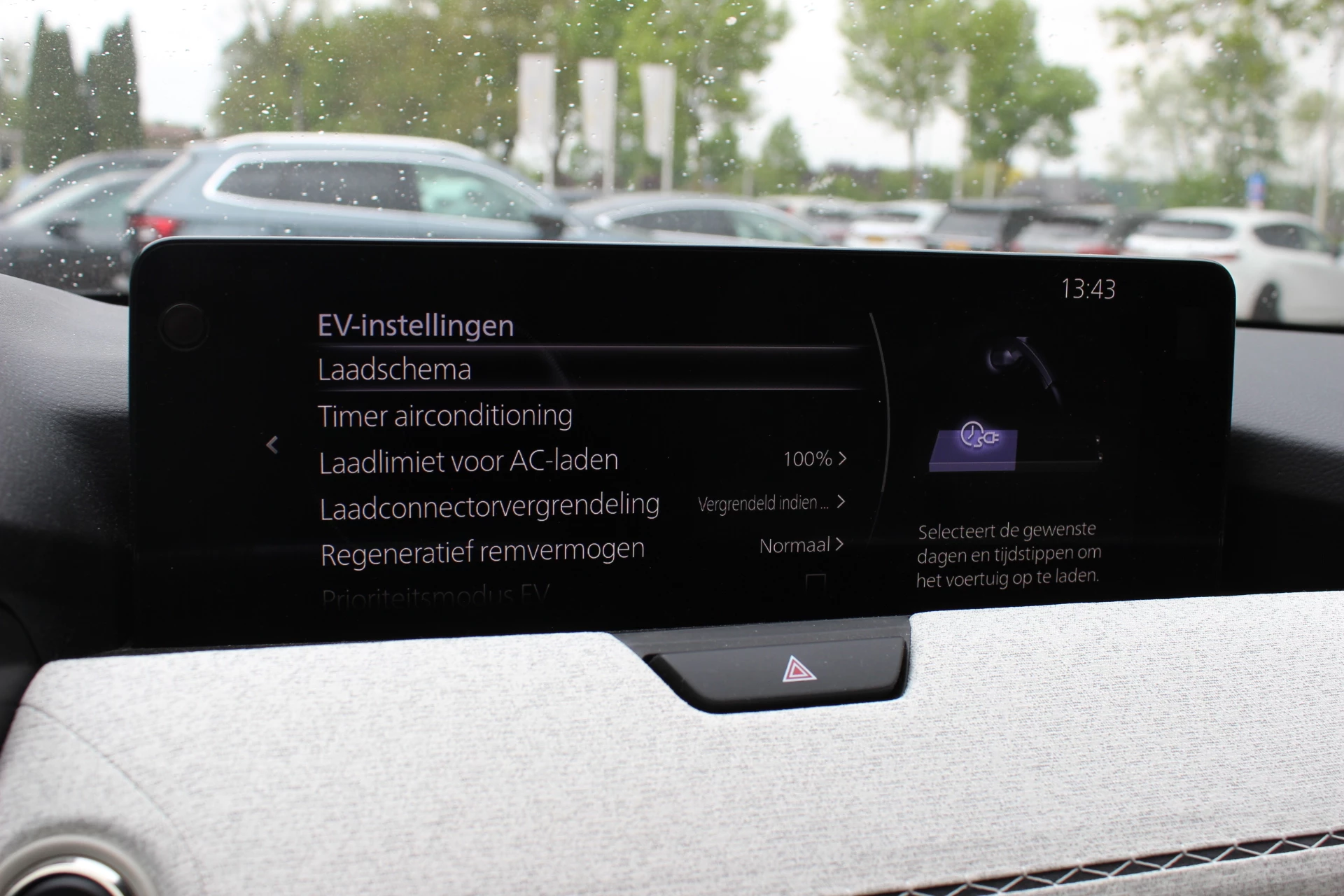 Hoofdafbeelding Mazda CX-60