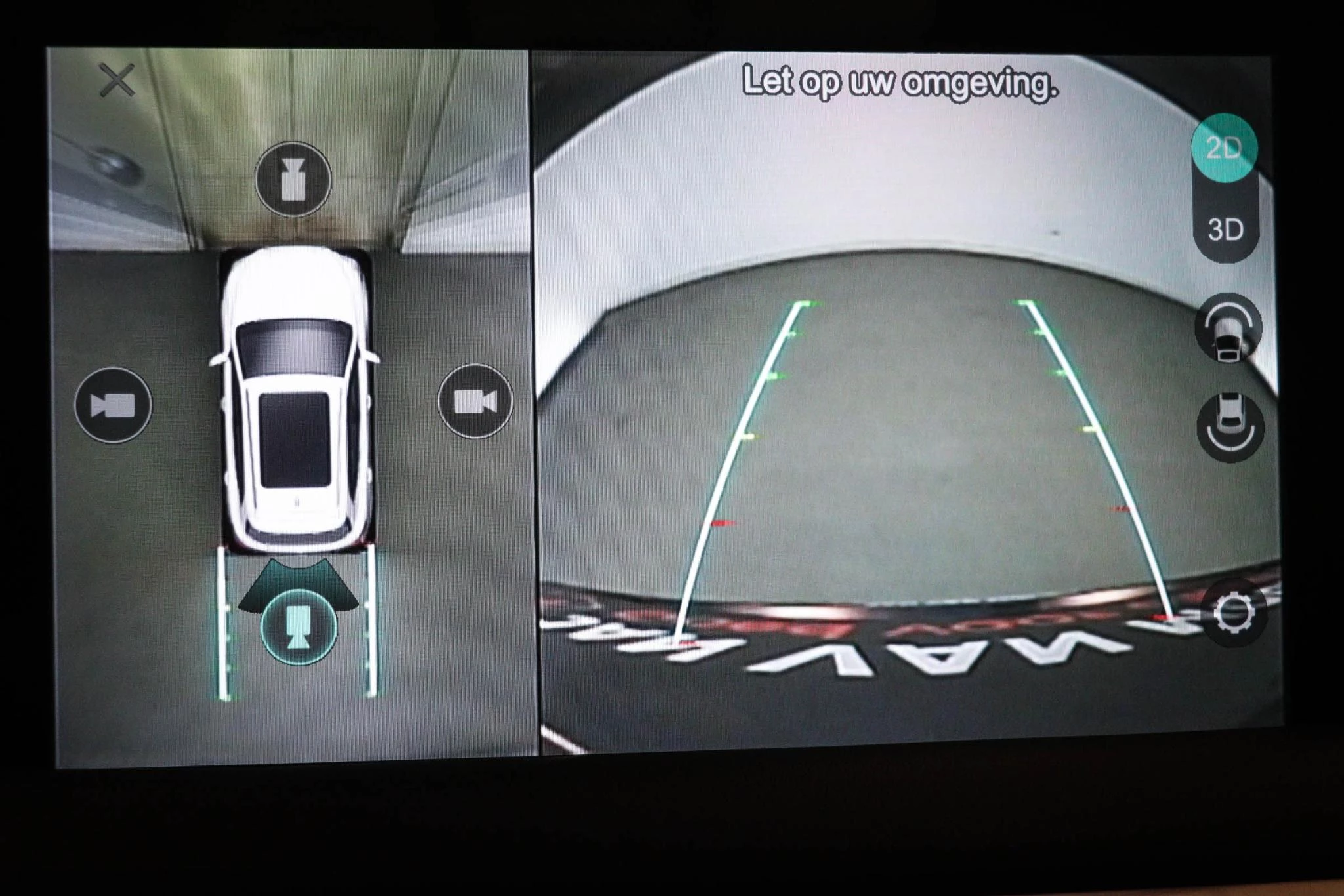 Hoofdafbeelding MG EHS