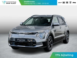 Kia Niro EV Light Advanced 64.8 kWh | Uit voorraad leverbaar l 17% Bijtelling | Stoel&Stuur Verwarming l Privacy glas l PDC | Camera