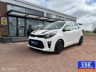 Kia Picanto 1.0 DPi Comfort  Airco,CruiseC,Bluetooth,Google map afspeelbaar
