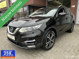 Nissan Qashqai 1.2 N-Connecta NAVI*CAMERA*PANO-DAK*PDC*CRUISE*
