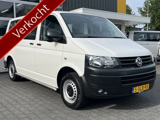 Volkswagen Transporter Kombi 2.0 TDI DSG Automaat L1H1 BTW en BPM vrij Airco Cruise control Marge Trekhaak PDC 1e eigenaar Ideaal voor ombouw naar camper Euro 5