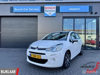 Citroen C3 1.2 VTi Tendance