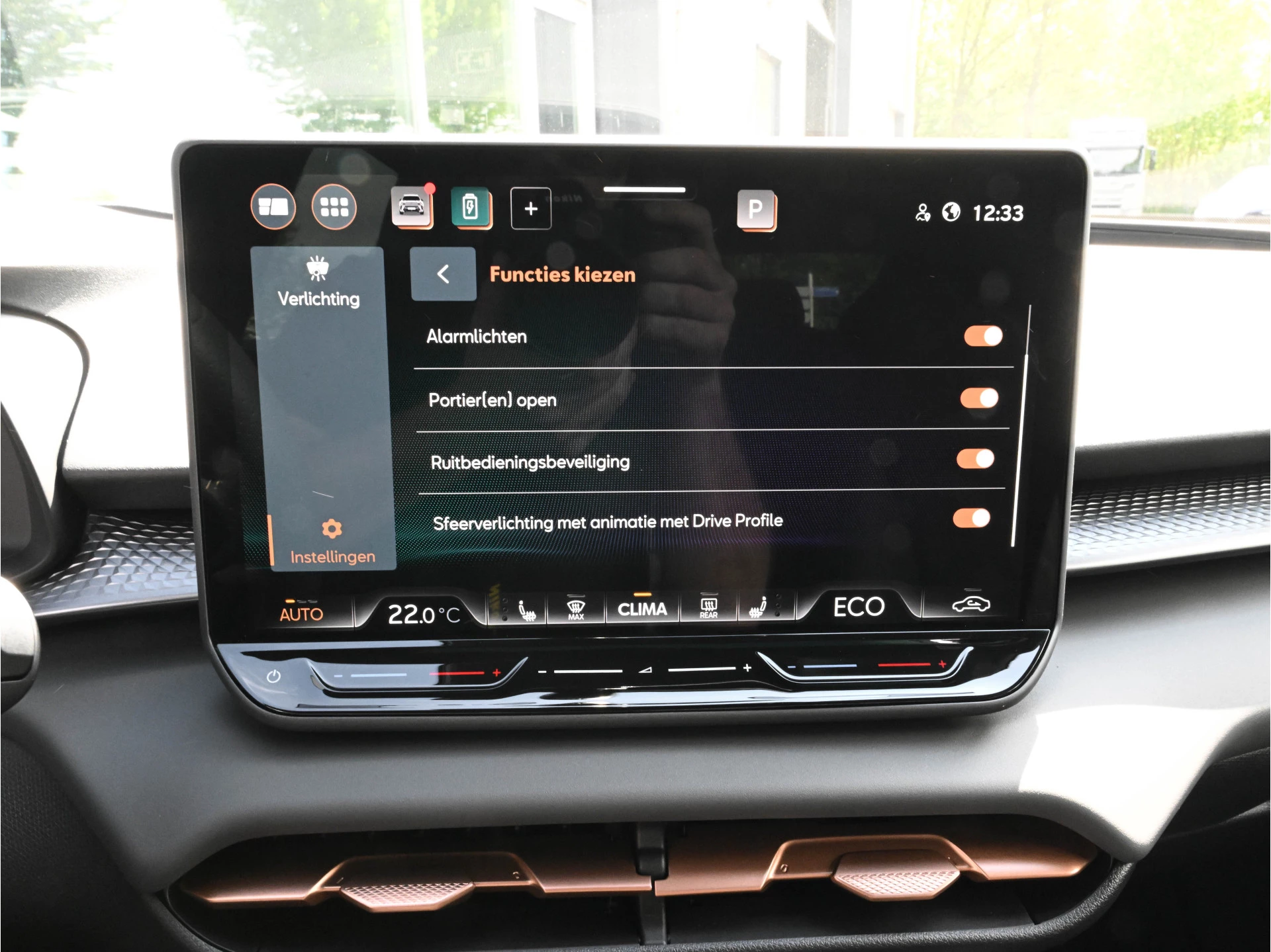 Hoofdafbeelding CUPRA Terramar