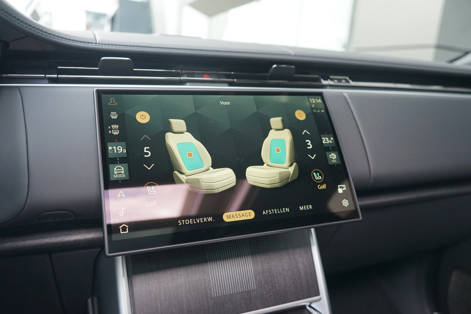 Hoofdafbeelding Land Rover Range Rover