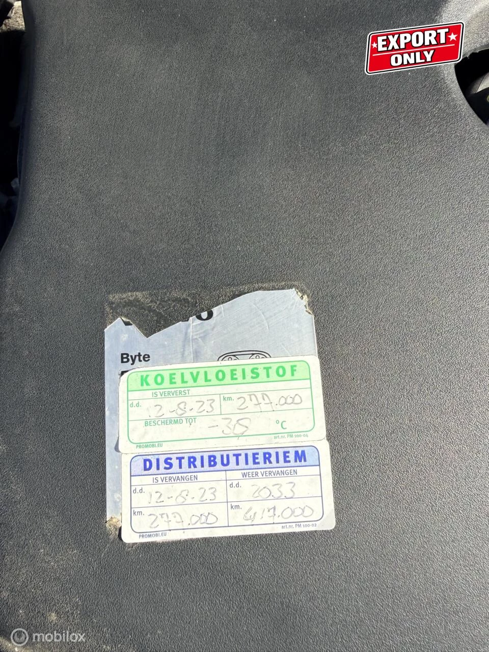 Hoofdafbeelding Volvo V70