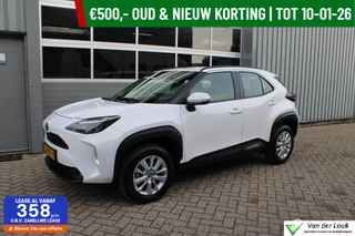 Toyota Yaris Cross 1.5 Hybrid 115 Active 1e Eig. | NL Auto Boekjes | Apple Carplay/Android Auto