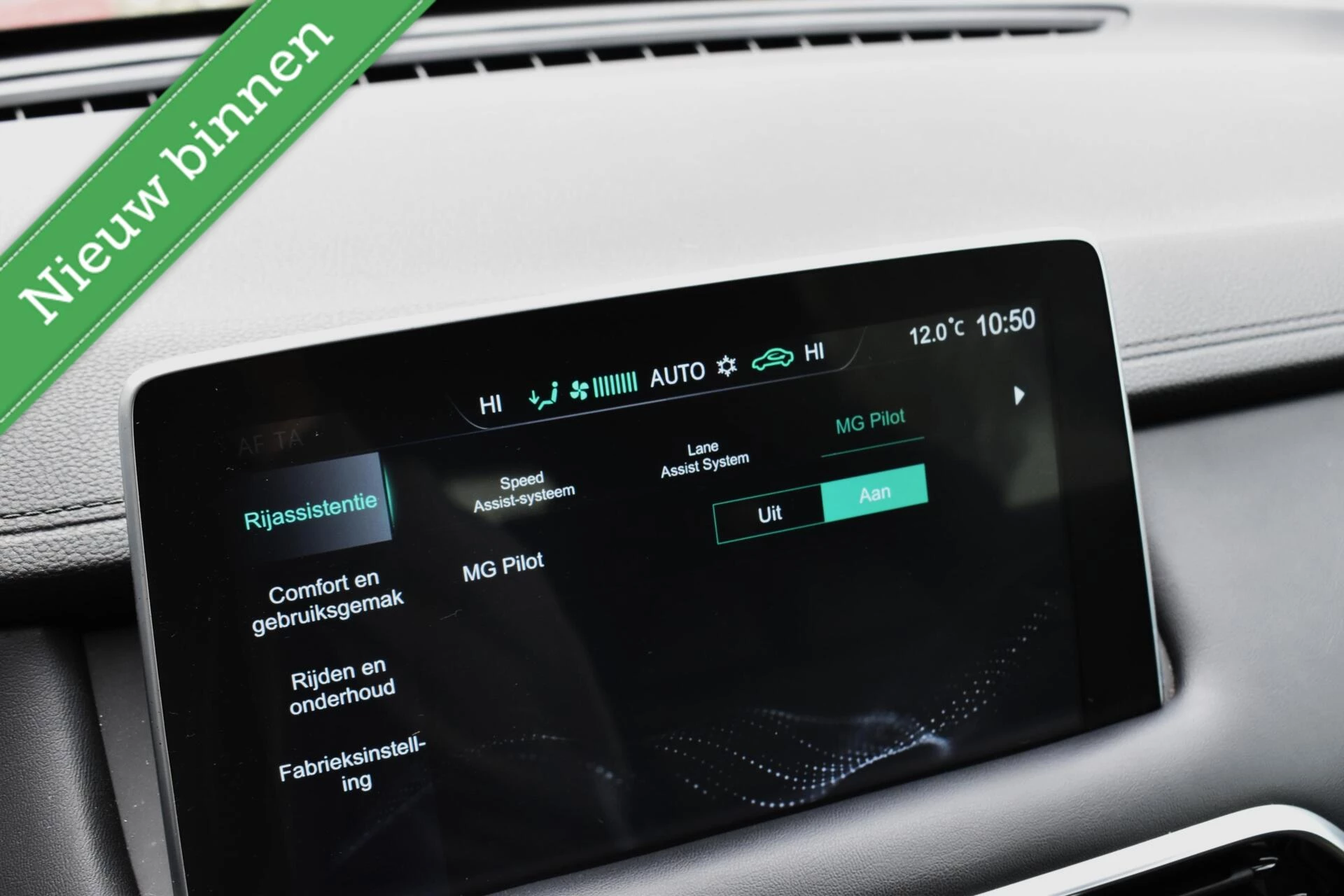 Hoofdafbeelding MG EHS