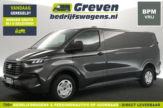 Ford Transit Custom L2H1 NIEUW | BPM Vrij | 136PK Airco Camera Cruise Carplay Virtual 3 Persoons LED PDC Elektrpakket Schuifdeur