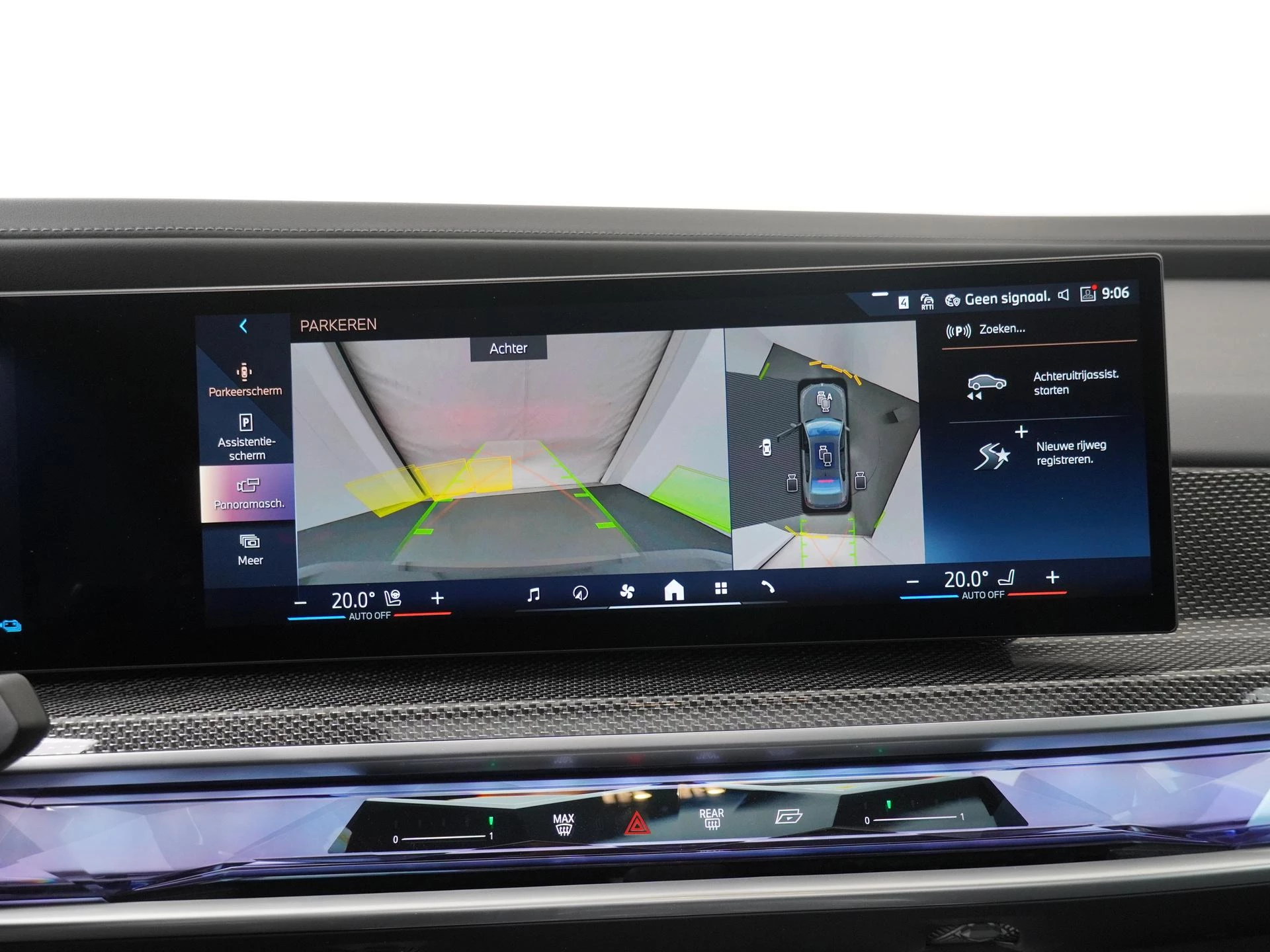 Hoofdafbeelding BMW 7 Serie