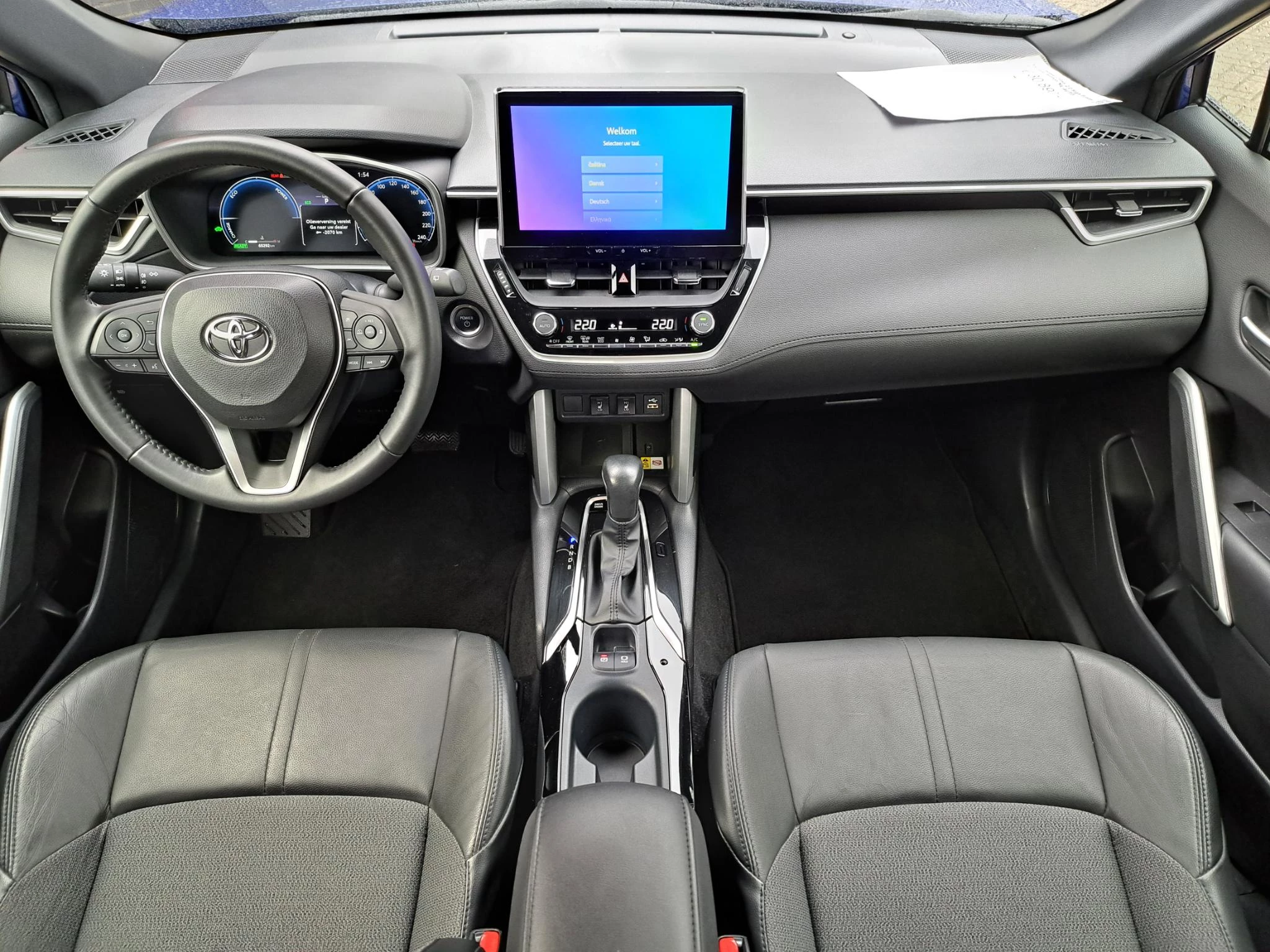 Hoofdafbeelding Toyota Corolla Cross