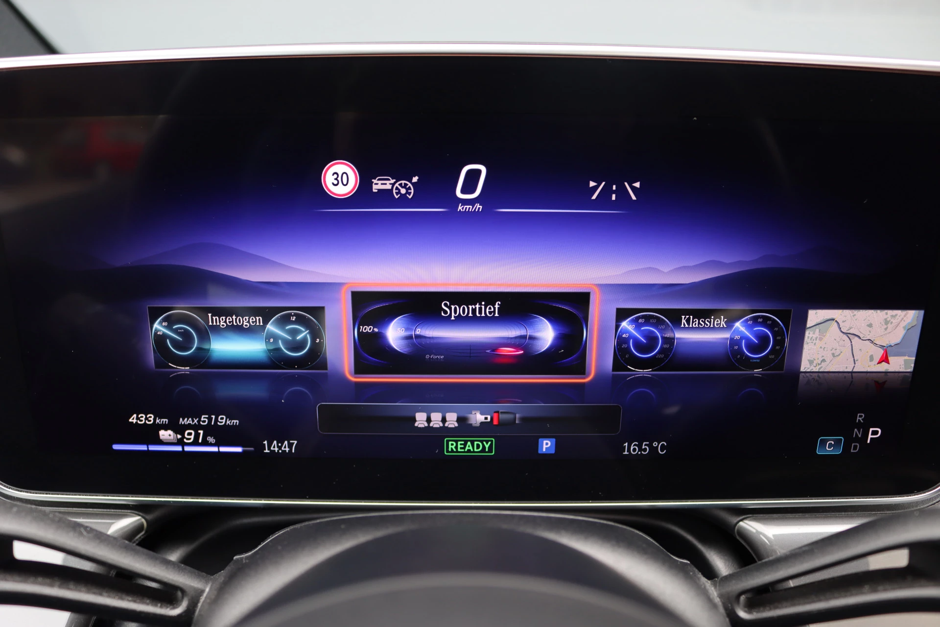 Hoofdafbeelding Mercedes-Benz EQE
