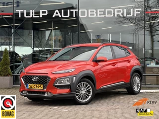Hoofdafbeelding Hyundai Kona Hyundai Kona 1.0T Fashion Airco Cruise Mooie staat! NAP