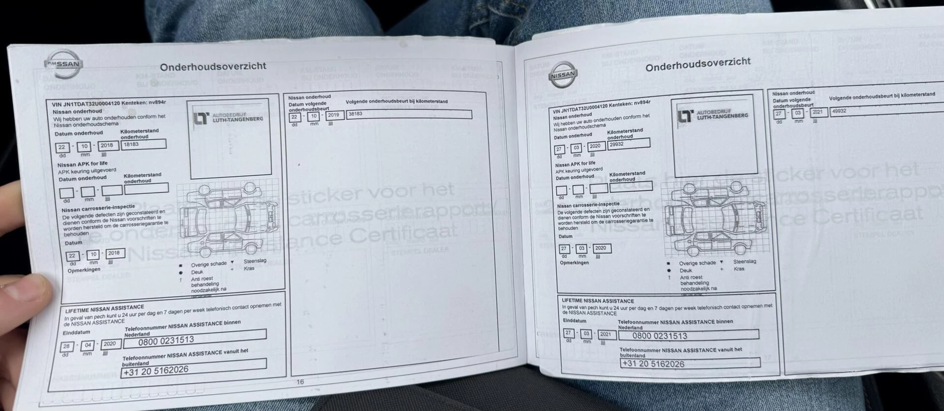 Hoofdafbeelding Nissan X-Trail