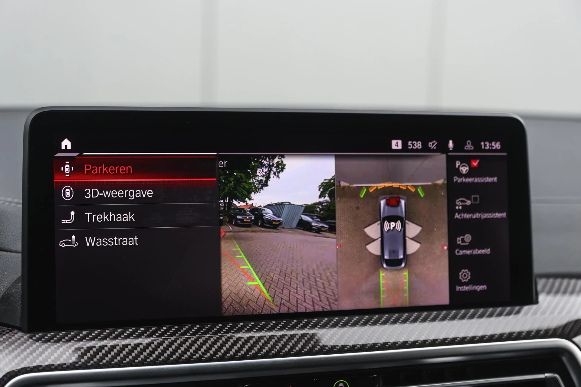 Hoofdafbeelding BMW X4