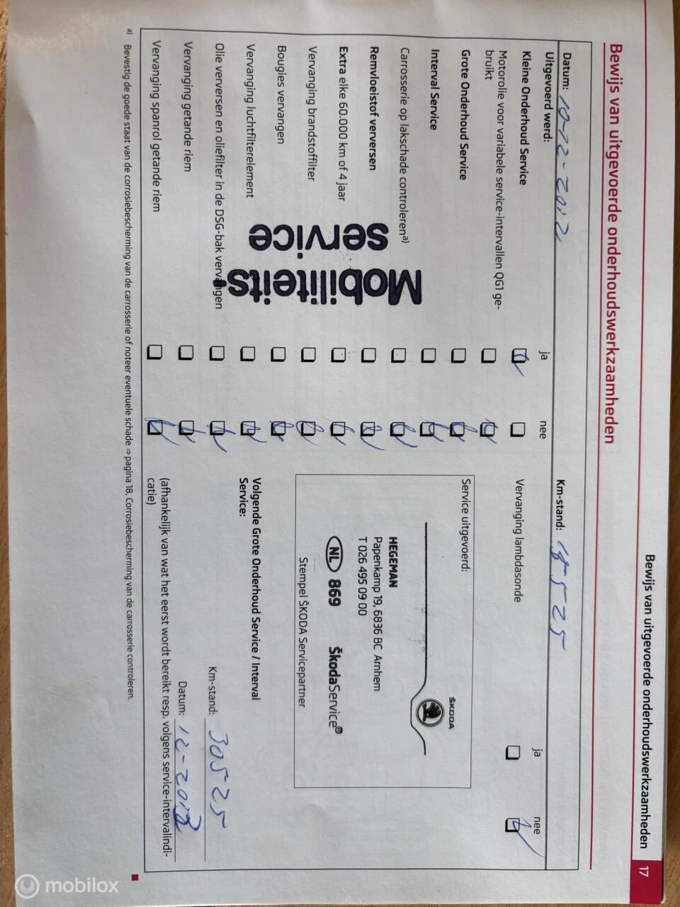 Hoofdafbeelding Škoda Fabia