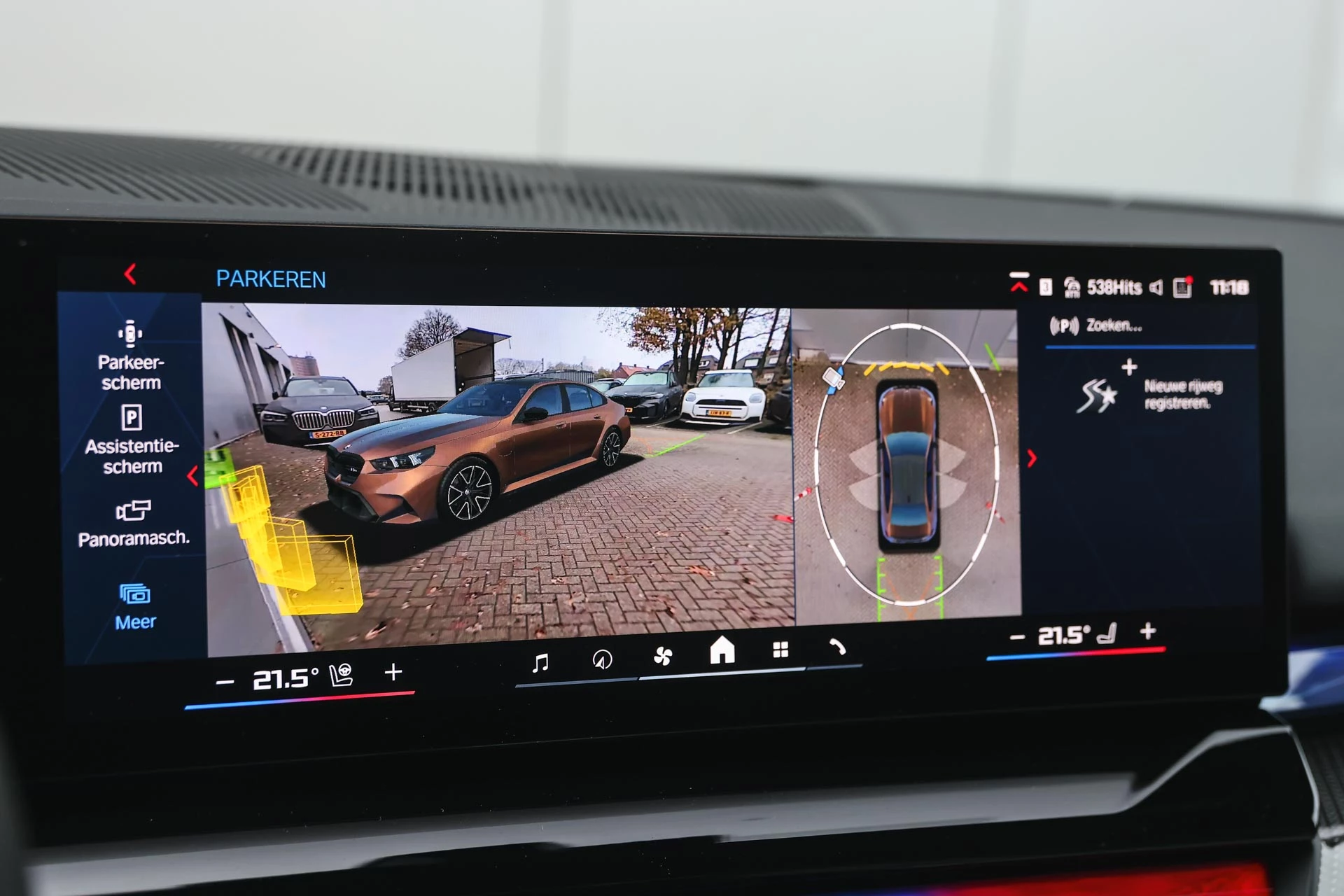 Hoofdafbeelding BMW M5