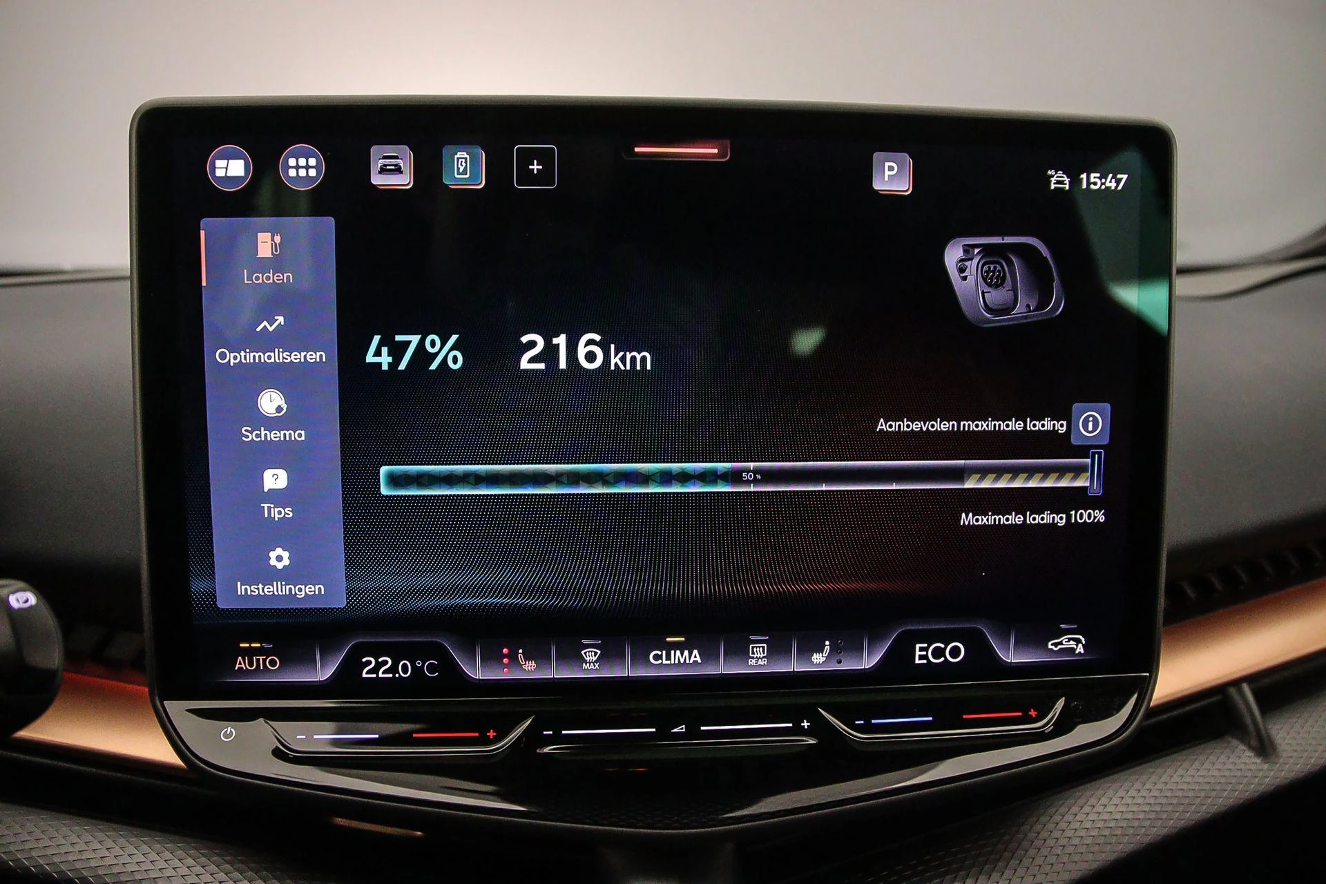 Hoofdafbeelding CUPRA Tavascan