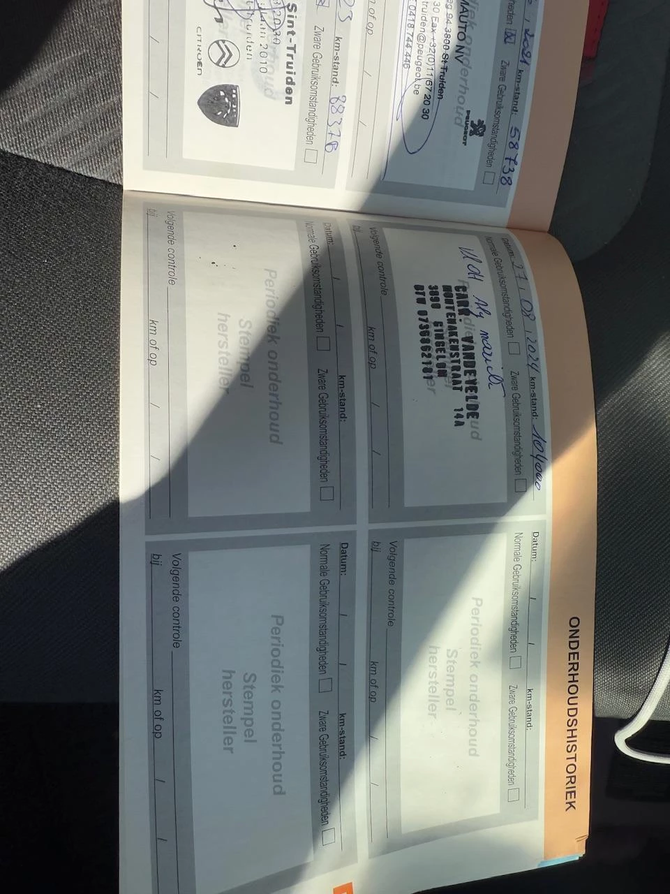 Hoofdafbeelding Citroën C4 Picasso