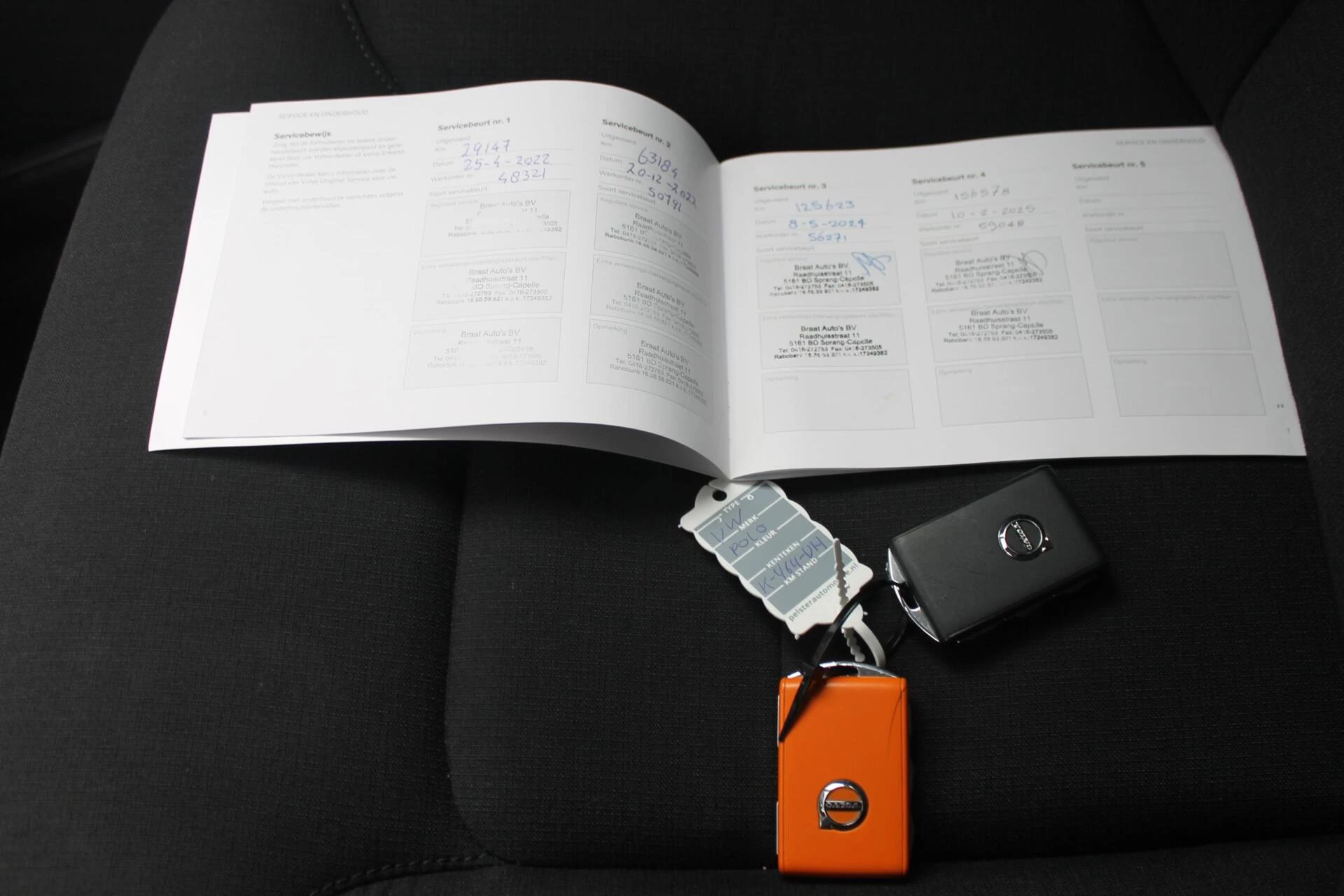 Hoofdafbeelding Volvo V60