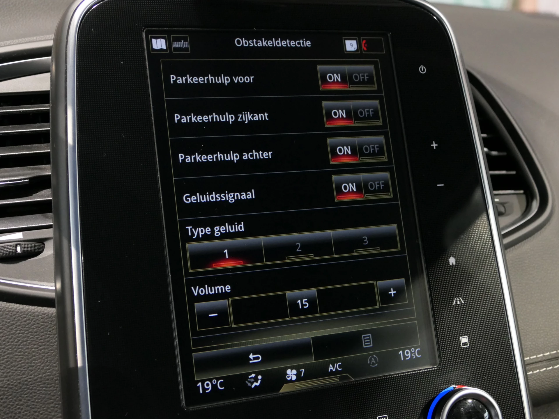 Hoofdafbeelding Renault Scénic