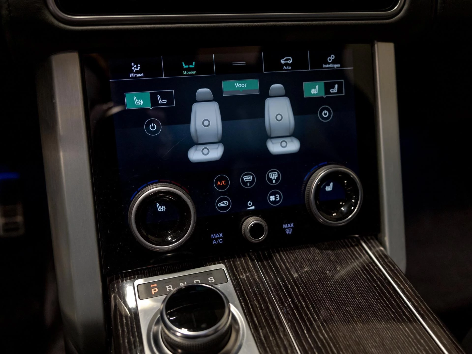 Hoofdafbeelding Land Rover Range Rover