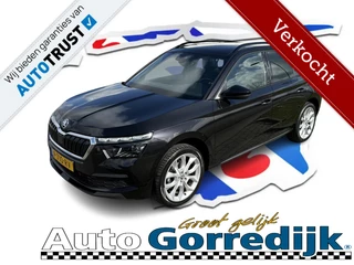 Skoda Kamiq 1.0 TSI Ambition CLIMA,NAVI,PANO,DIGI DASH,LMV