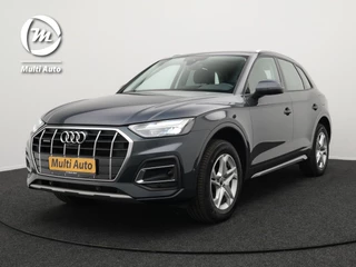 Hoofdafbeelding Audi Q5 Audi Q5 50 TFSI e Advanced edition Facelift Plug in Hybrid PHEV | Panodak | Adaptive Cruise | 360 Camera | Virtual Cockpit | DAB |  Parkassist | BLIS |