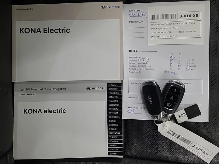 Hoofdafbeelding Hyundai Kona