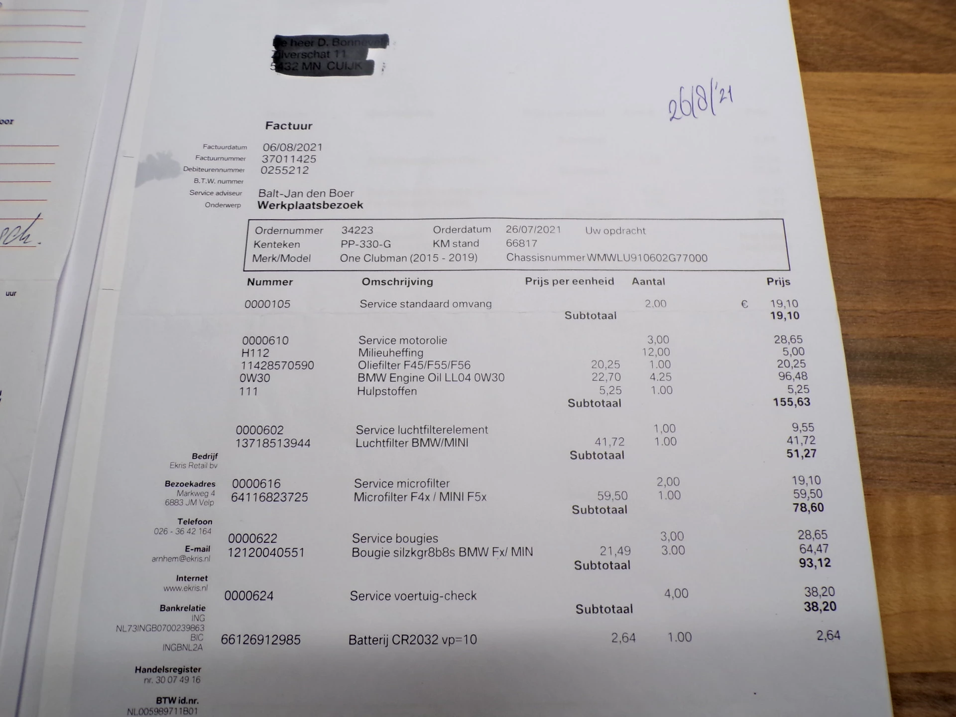 Hoofdafbeelding MINI Clubman