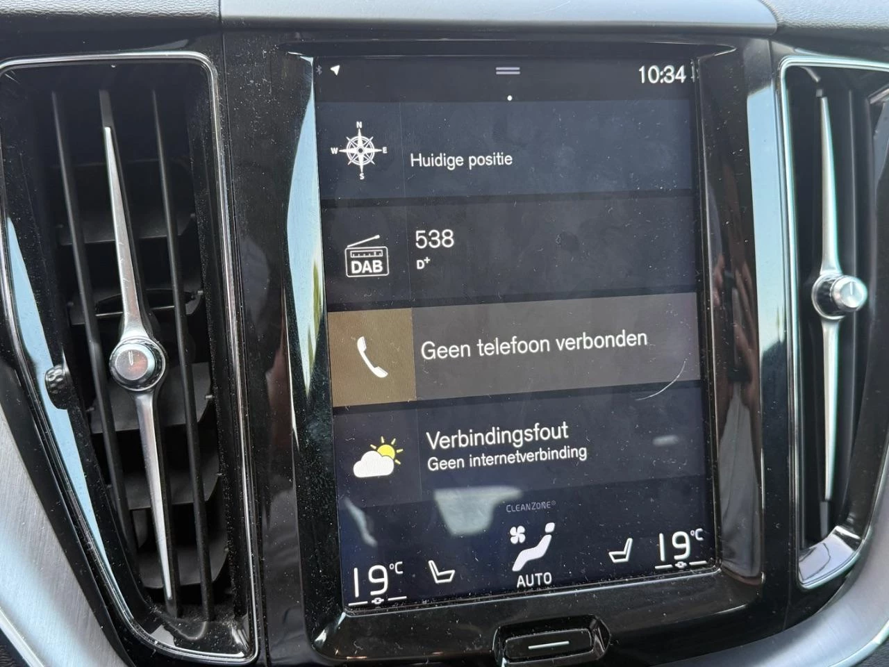 Hoofdafbeelding Volvo XC60