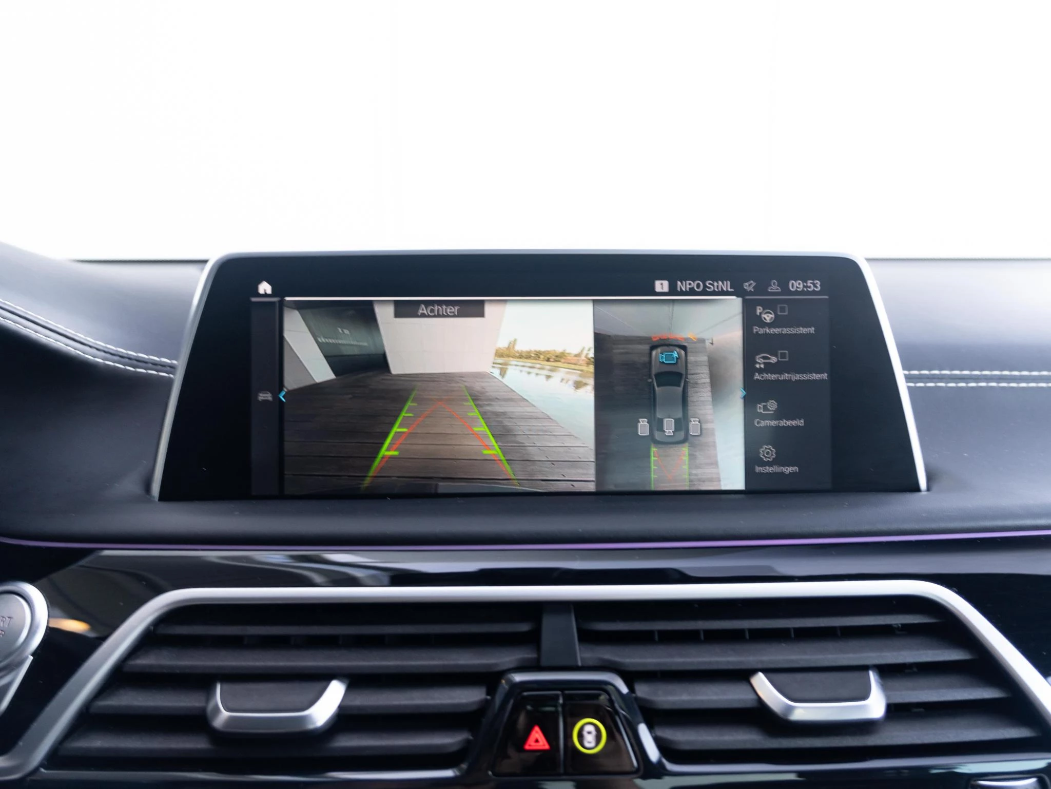 Hoofdafbeelding BMW 7 Serie