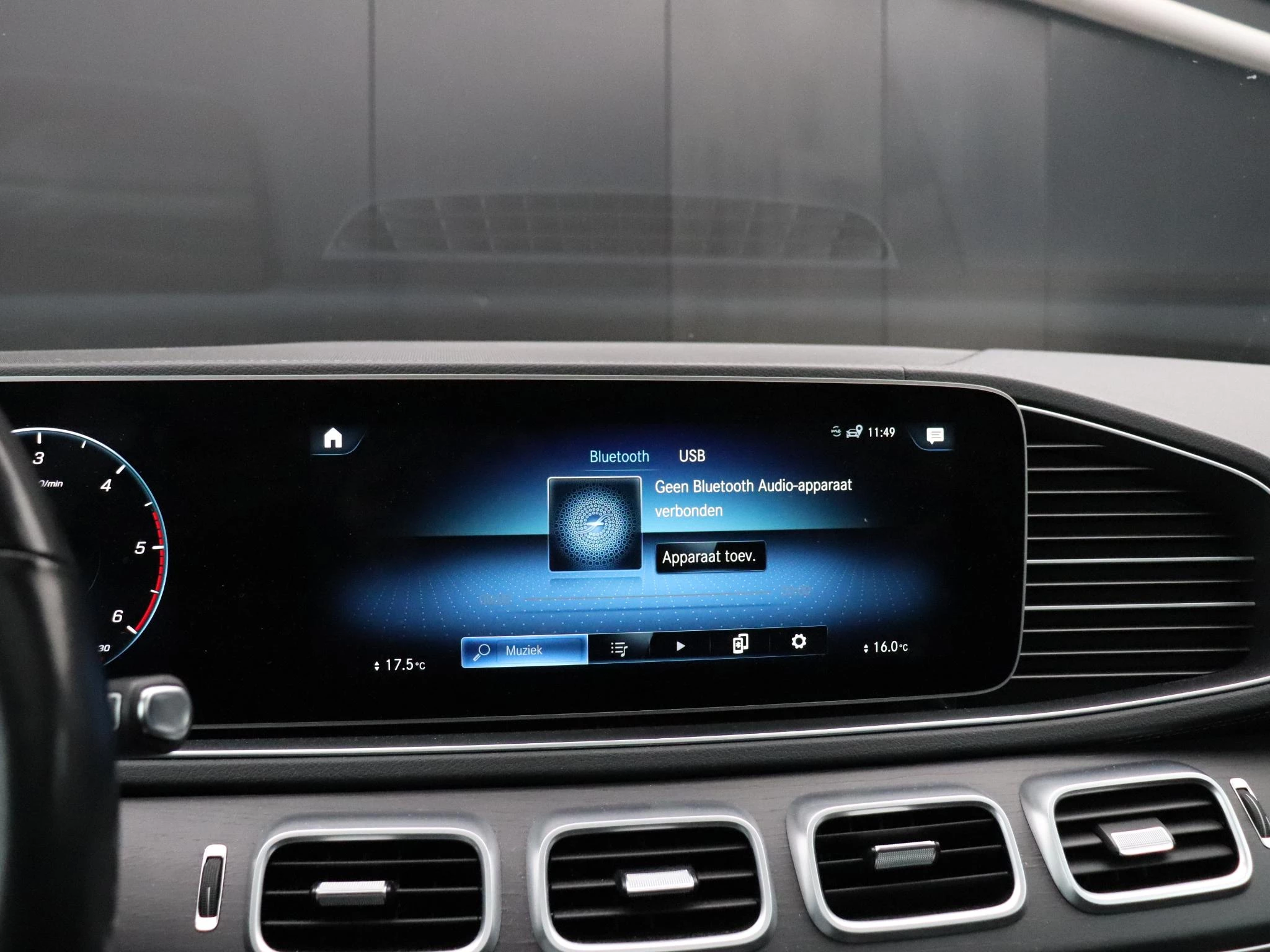 Hoofdafbeelding Mercedes-Benz GLS