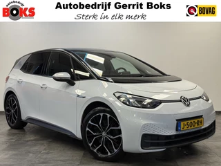 Volkswagen ID.3 First 58 kWh Adaptive-Cruise Full-led Navigatie