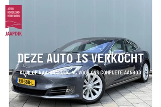 Tesla Model S BWJ 12-2017 | 75D 334PK Base | LEDER | PANO | AUTO PILOOT | TREKHAAK | CLIMA | NAVI | CAMERA | CRUISE | 19'' LMV