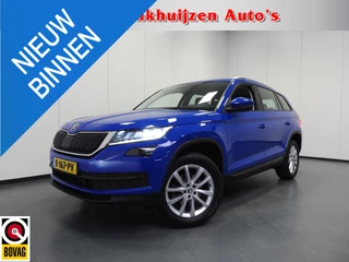 Skoda Kodiaq 1.5 TSI Business Edition 7-Pers. NAVI/CLIMA/ADAPT.CRUISE/TREKH./17"LMV!