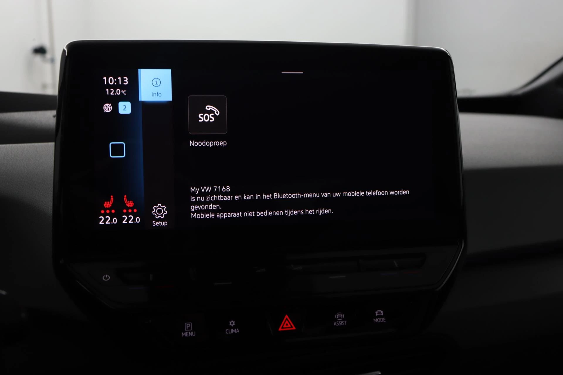 Hoofdafbeelding Volkswagen ID.3