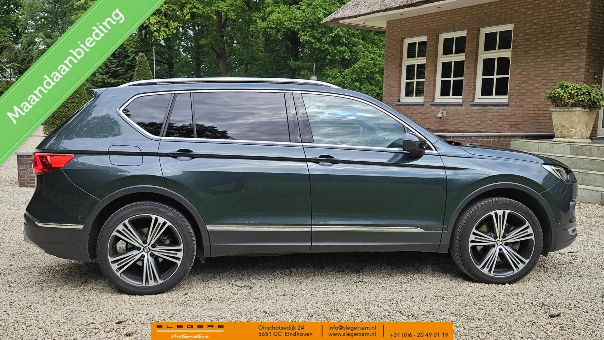 Hoofdafbeelding SEAT Tarraco