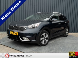 Kia Niro 1.6 GDi Hybrid ExecutiveLine | Trekhaak afnb. | Stoelkoeling / verwarming | Stoelgeheugen | Prijs Rijklaar!!