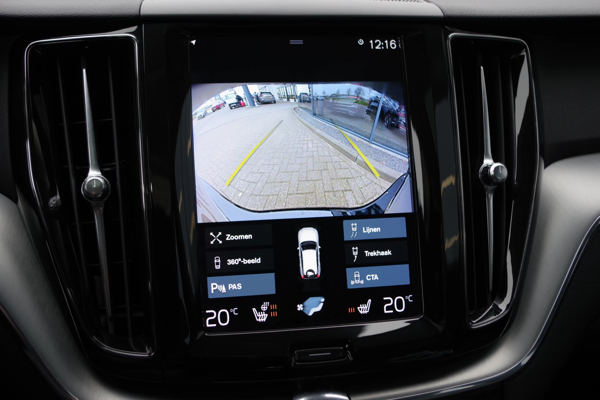 Hoofdafbeelding Volvo XC60