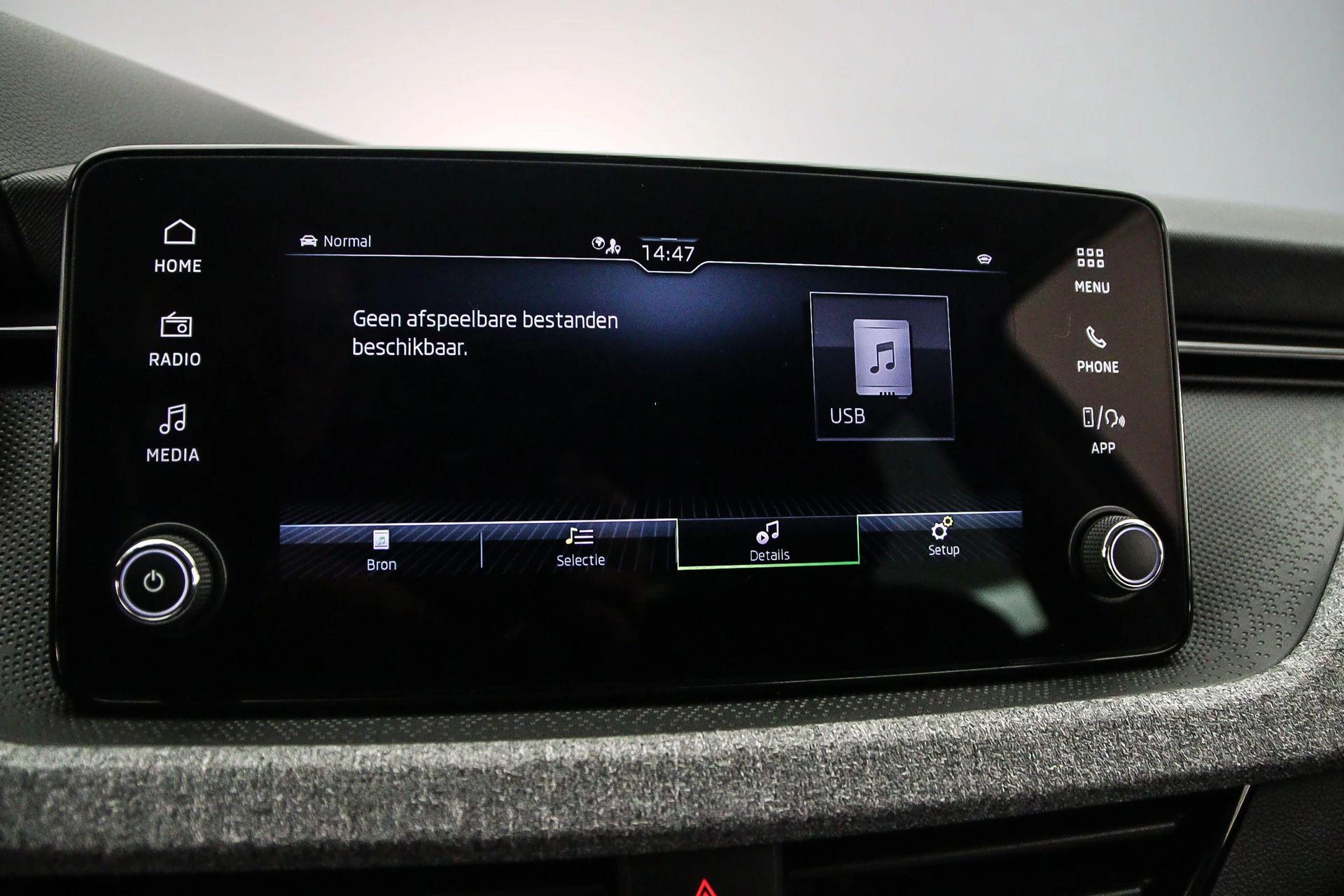 Hoofdafbeelding Škoda Kamiq