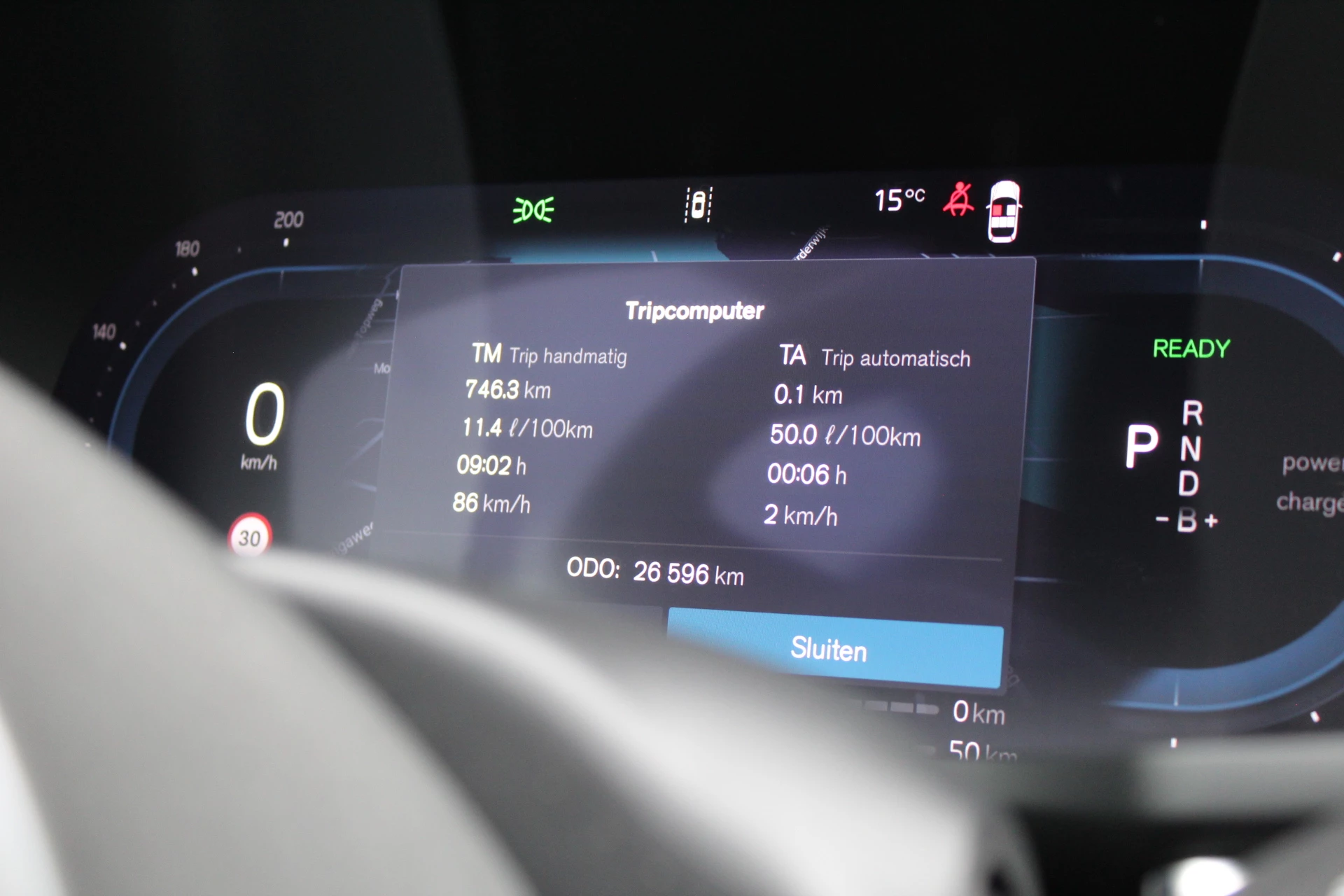 Hoofdafbeelding Volvo V60