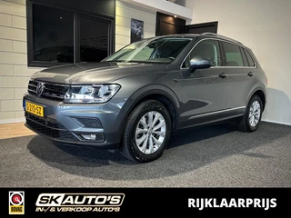 Hoofdafbeelding Volkswagen Tiguan Volkswagen Tiguan 1.5 TSI ACT CL BNS TREKHAAK l NAP l ELEK ACHTERKLEP l CLIMA l ACC l LMV l