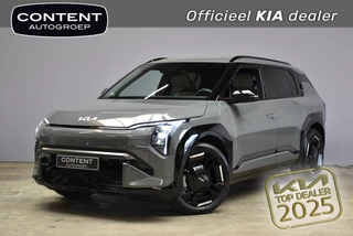 KIA Ev3 81,4 kWh 204pk GT-Line Business Edition
